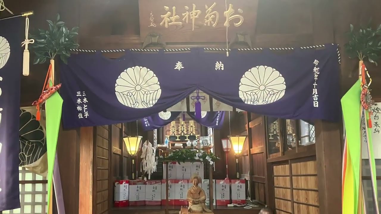 お菊まつりで奉納された人形浄瑠璃「播州皿屋敷」【兵庫県姫路市】