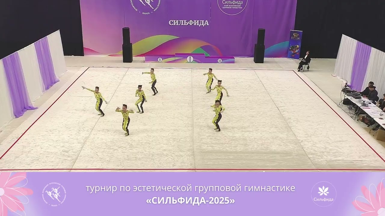 Турнир 