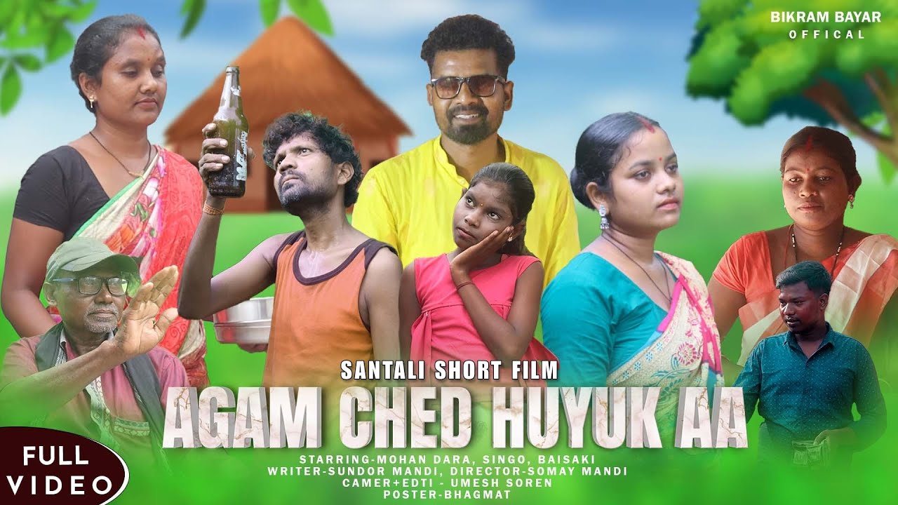 AGAM CHED HUYUK AA //NEW SANTALI SHORT FILM 2024// BIKRAM BAYAR OFFCIAL