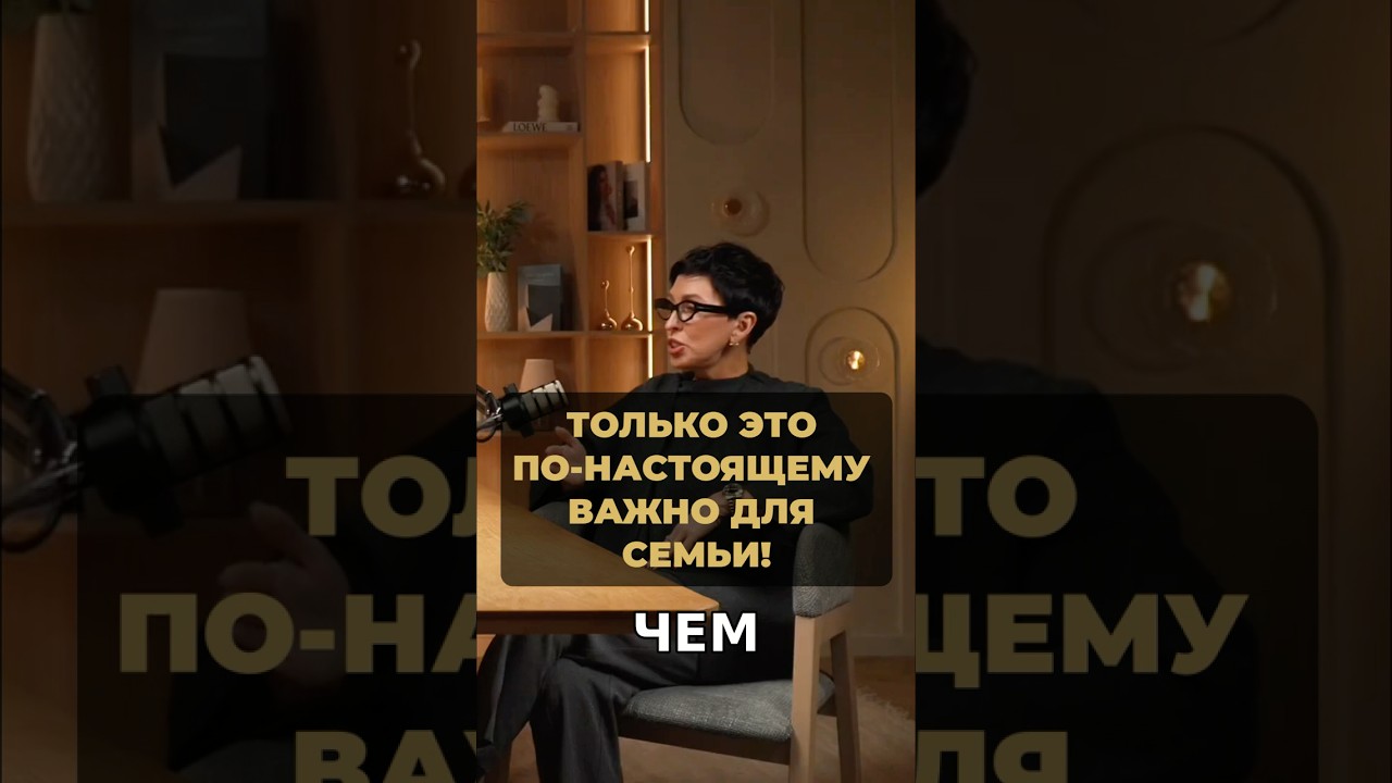 ПРОСТО ОСОЗНАЙ ЭТО И ПРИМЕНИ УЖЕ СЕЙЧАС!