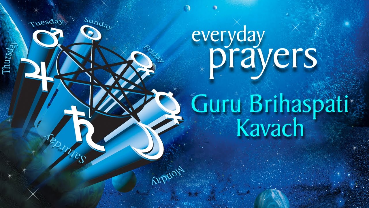 Brihaspati Kavach | Everyday Prayers | Ravindra Sathe | Times Music Spiritual