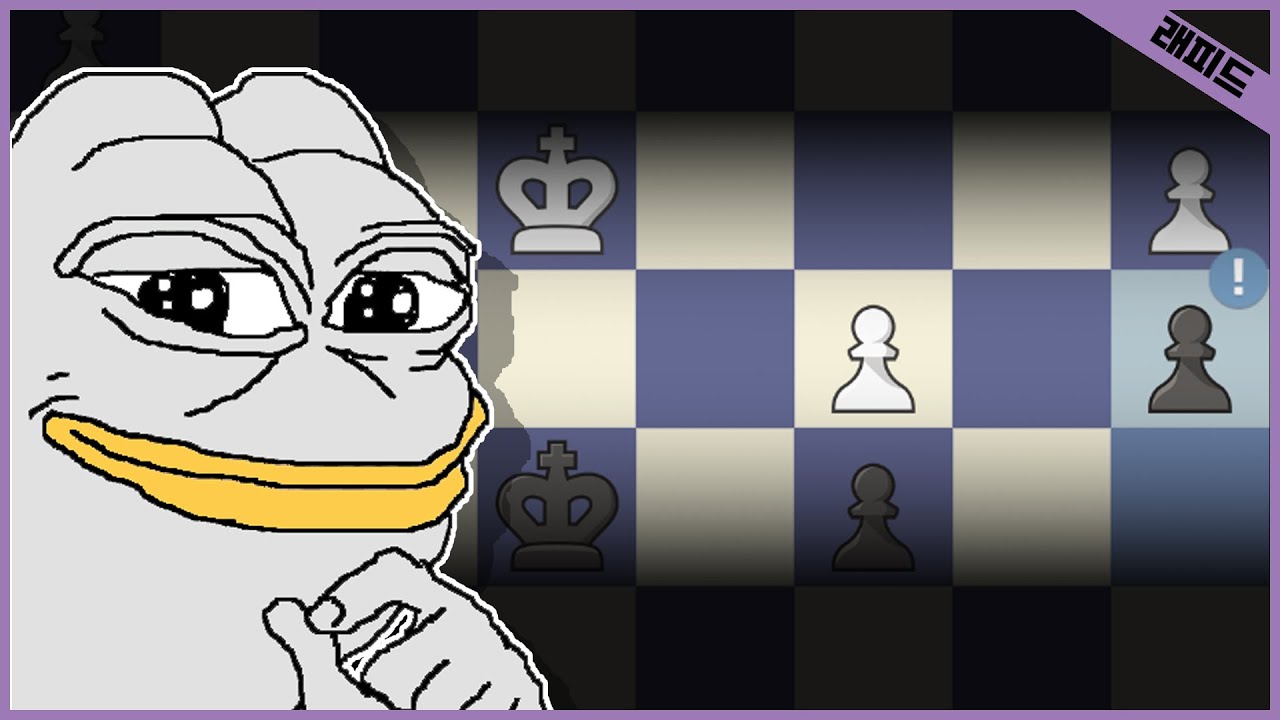 슥슥이 엔드게임 스페셜 [+엔드게임 기초]