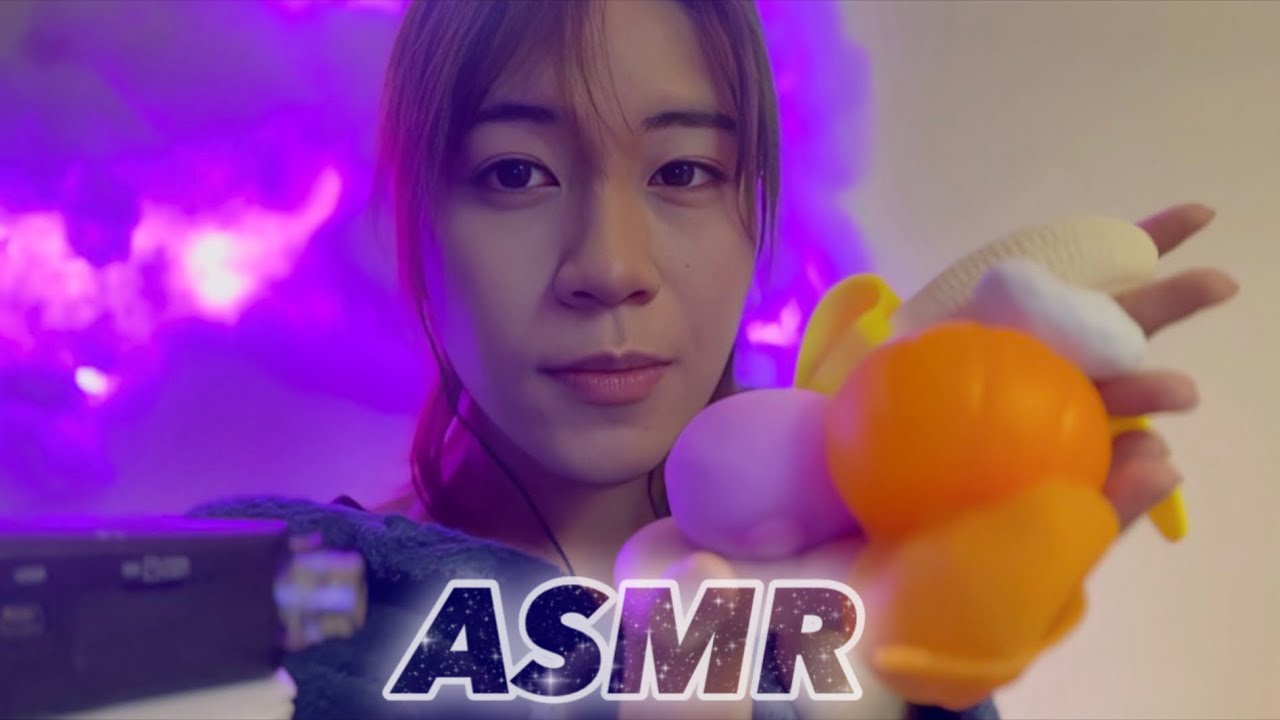 【TASCAM】色んなスクイーズで眠くなる音撮ってたら自分が眠くなってしまった🥱【ASMR】