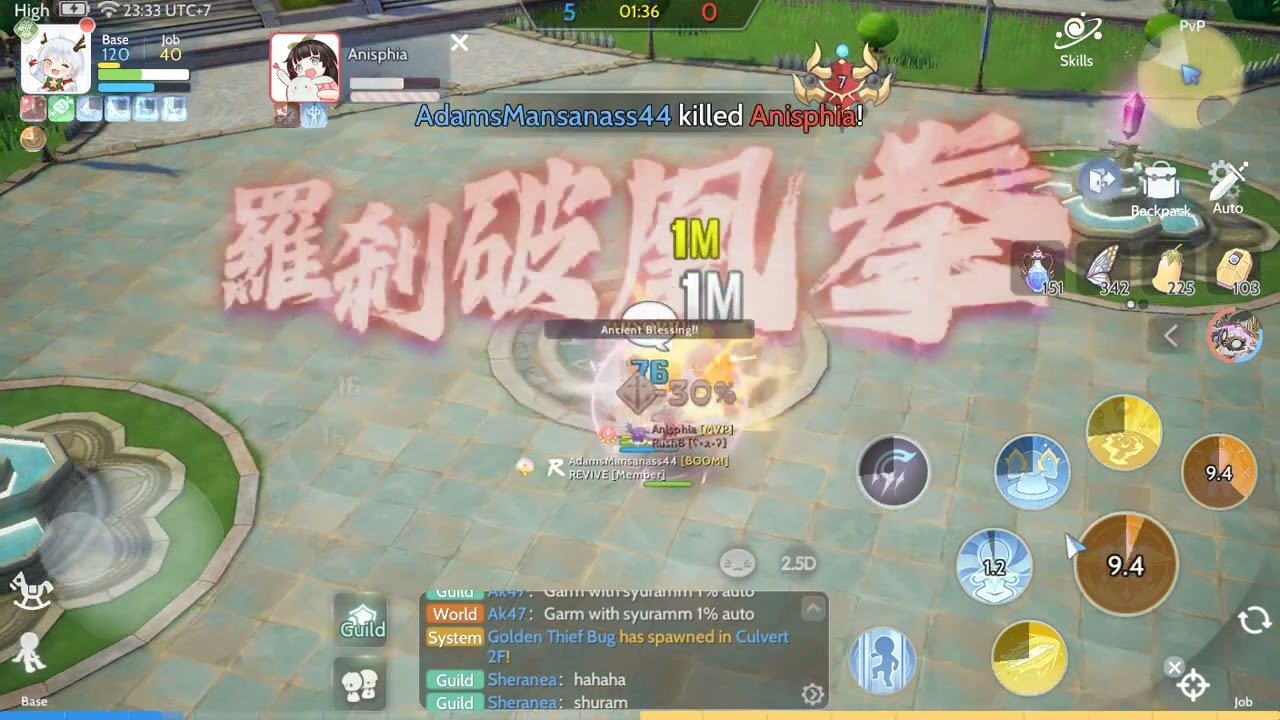ROO - PvP Test - Shura V.S. GX
