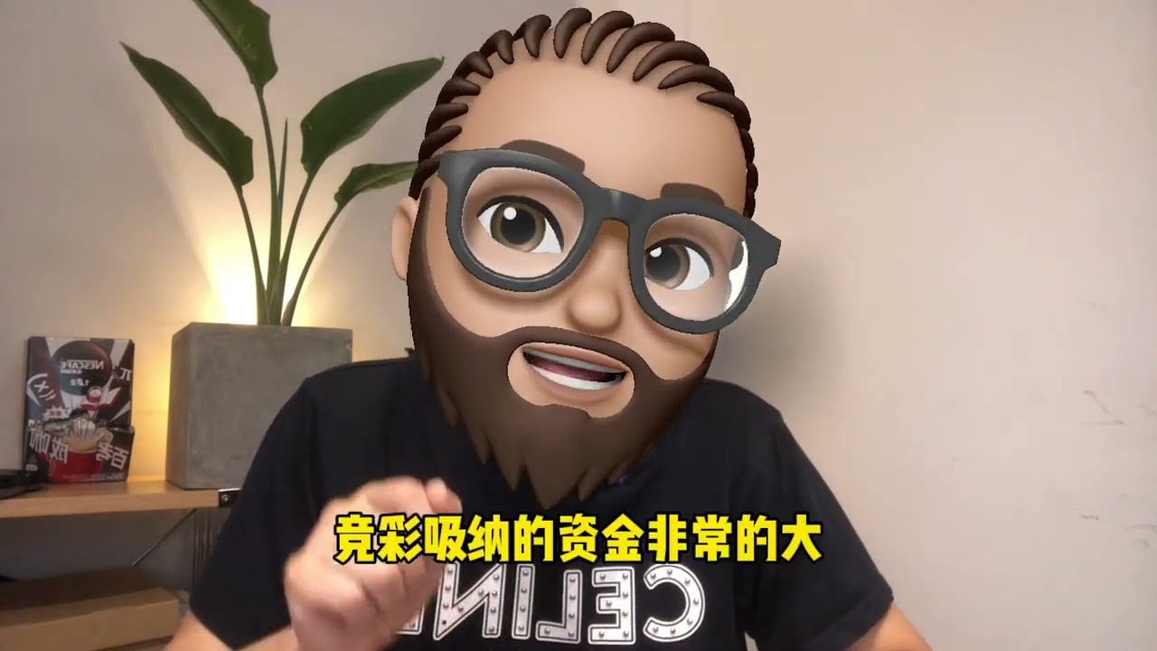 竞彩足球的赔率有什么特点？中国体育彩票也是有机会的。