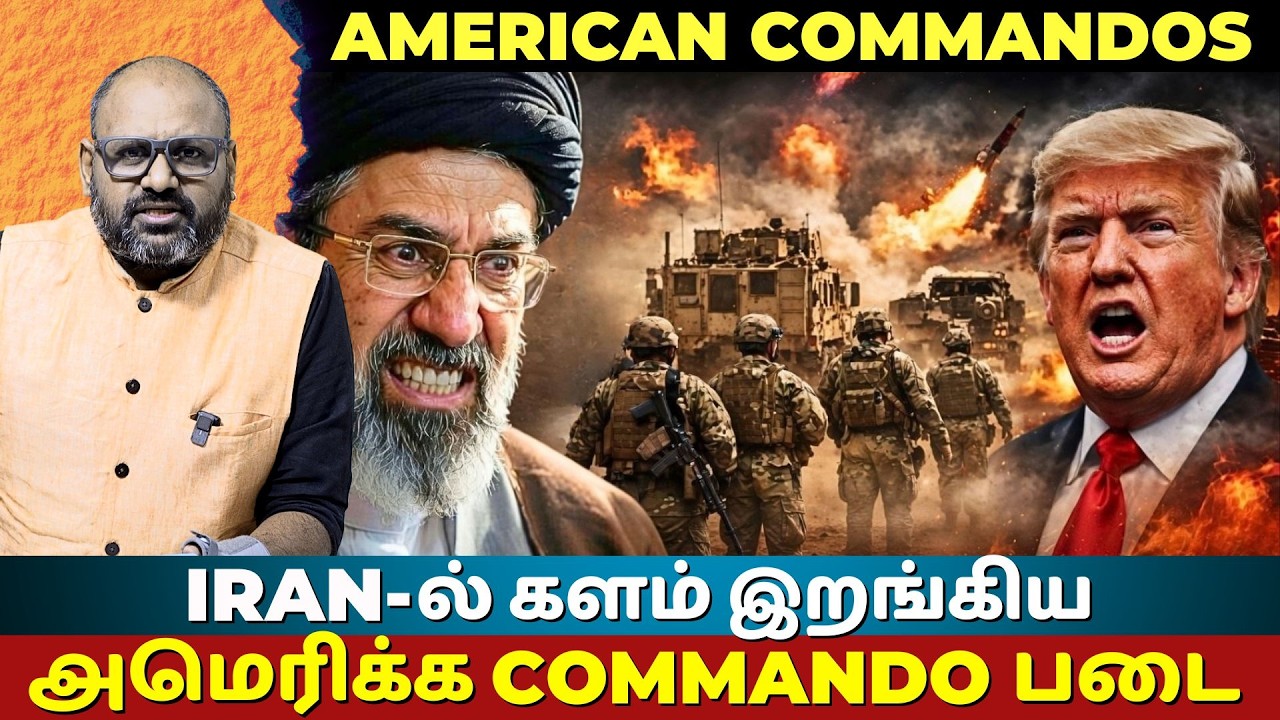 Trump Threats 'Unleash Hell' as Iran Eyes Bab al-Mandab Blockade Amid Kharg Island Seizure Fears