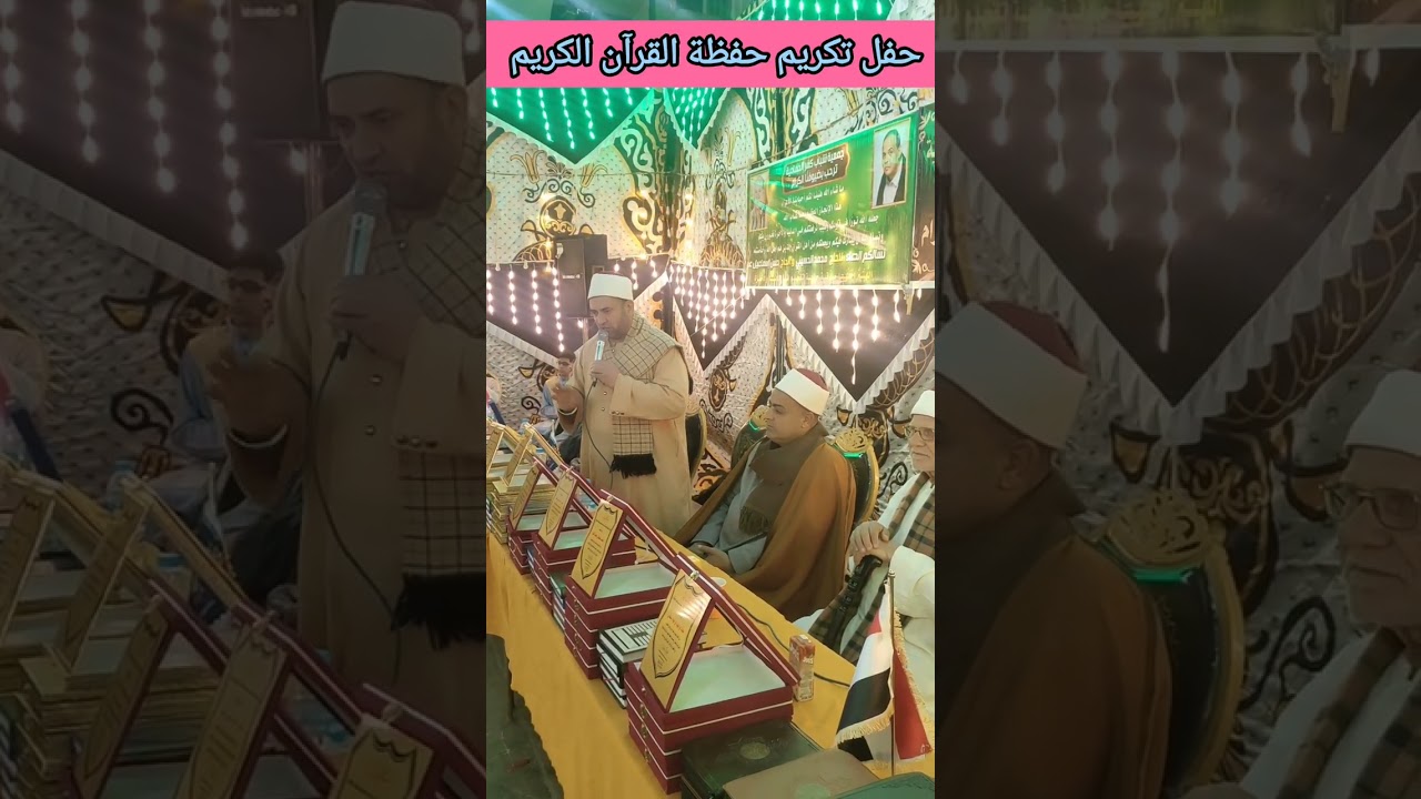 الدكتور / محمد القويسنى 
