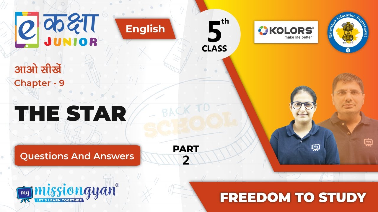 RBSE | Rajasthan School Education | PM eVIDYA | Class - 5 | English | The Star | Part - 2