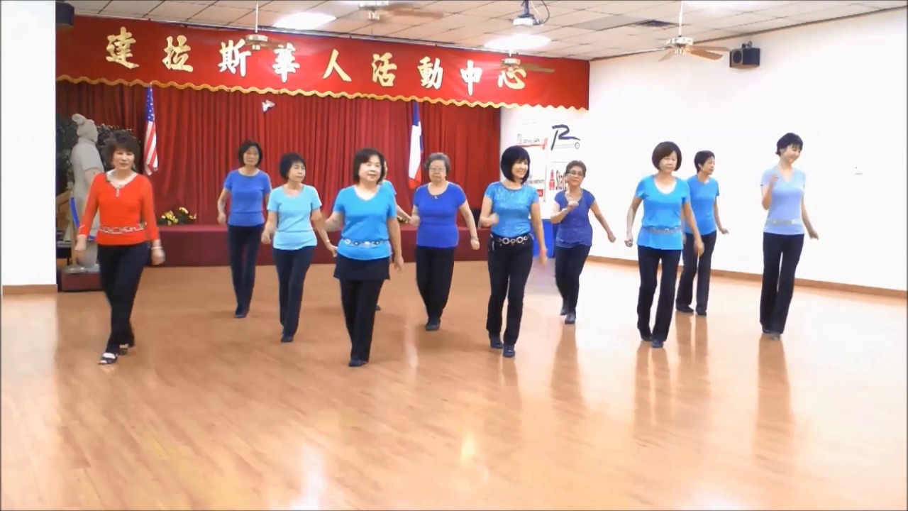 Last Chance Dance (Dance & Teach) (By Maddison Glover)