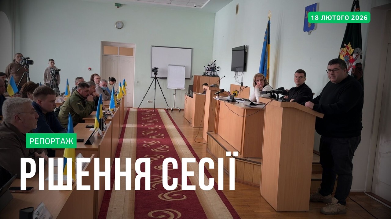 Багатоповерхівку за адресою вул. Індустріальна, 7 забудовник має здати в експлуатацію