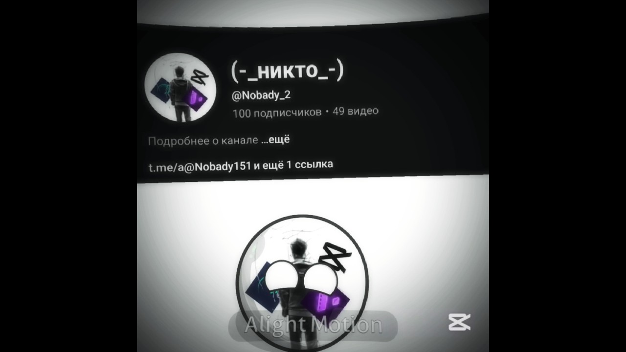 raxmaat/спосибооо/tanks you #mem #vsnow #trollface #anime #edit #funny