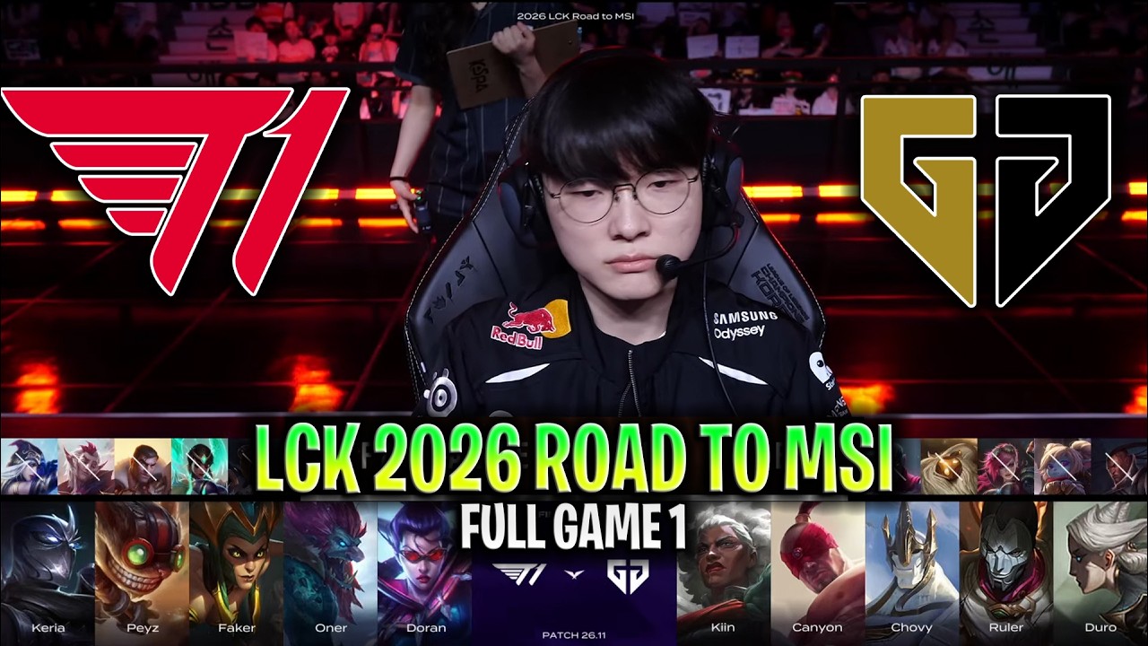 T1 vs GEN GAME 1 LCK 2026 ROAD TO MSI | FULL GAME | T1 vs GENG ESPORTS G1 LCK 2026