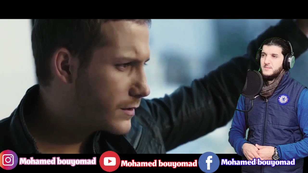 نشيد جديد محزن عن هموم دنيا ..بالريفية محمد بويعماذ