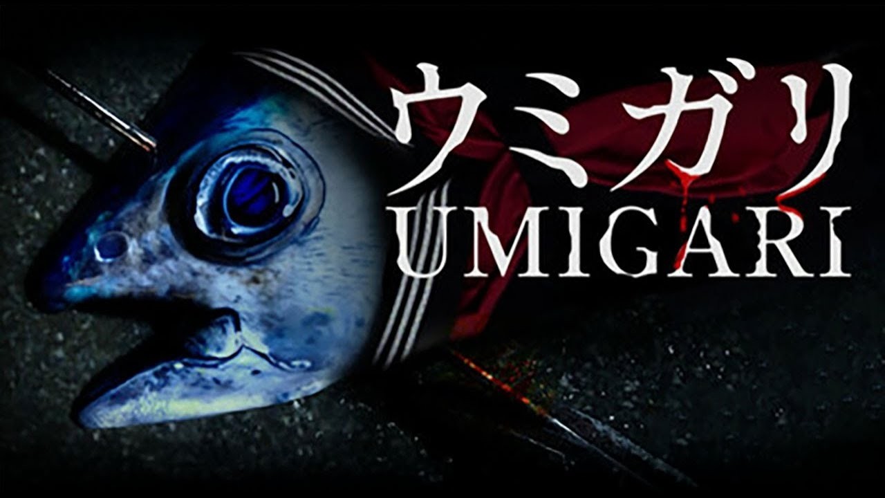 UMIGARI | ウミガリ прохождение #1 (Без комментариев/no commentary)