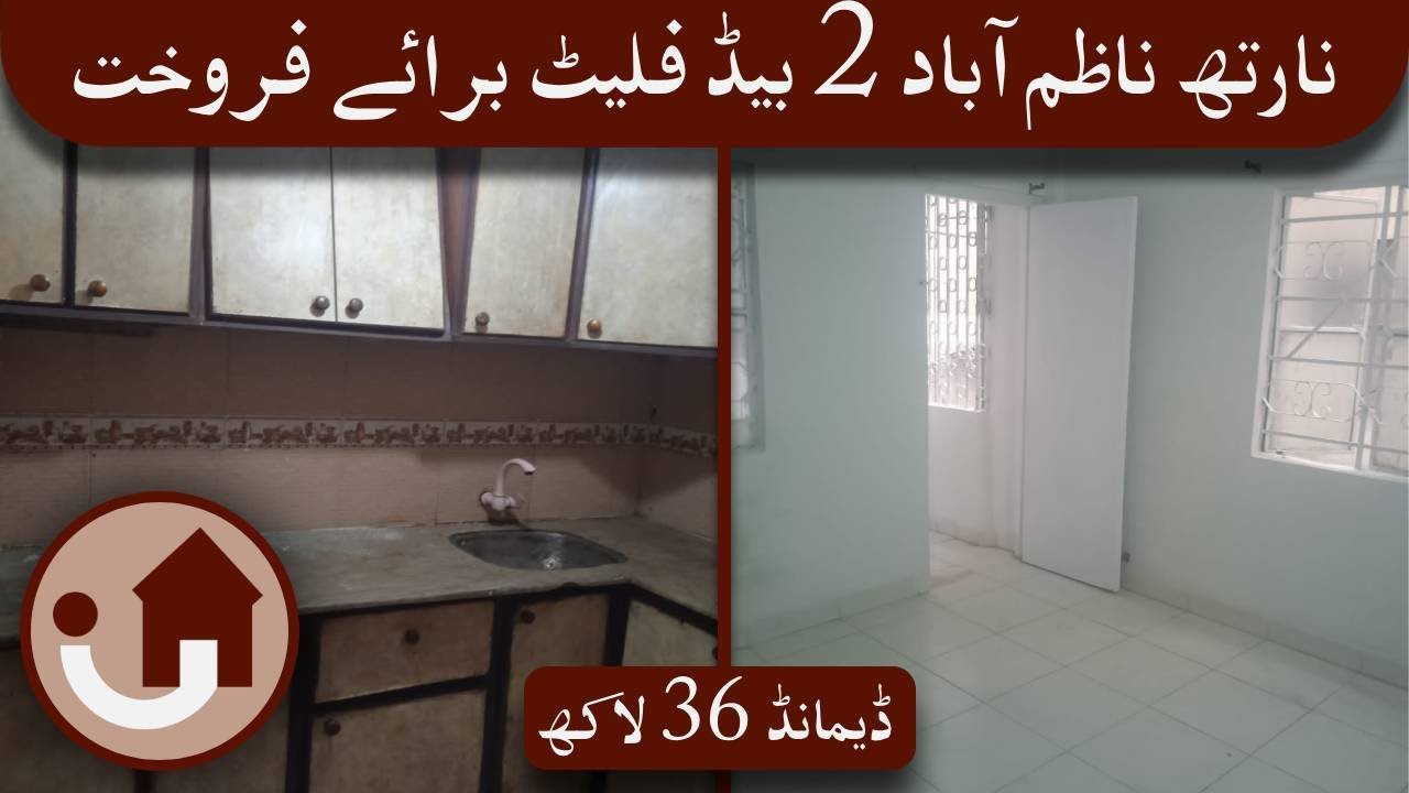 Flat For Sale North Nazimabad Block K | 2 Bed Lounge First Floor | Makaan Ki Talash