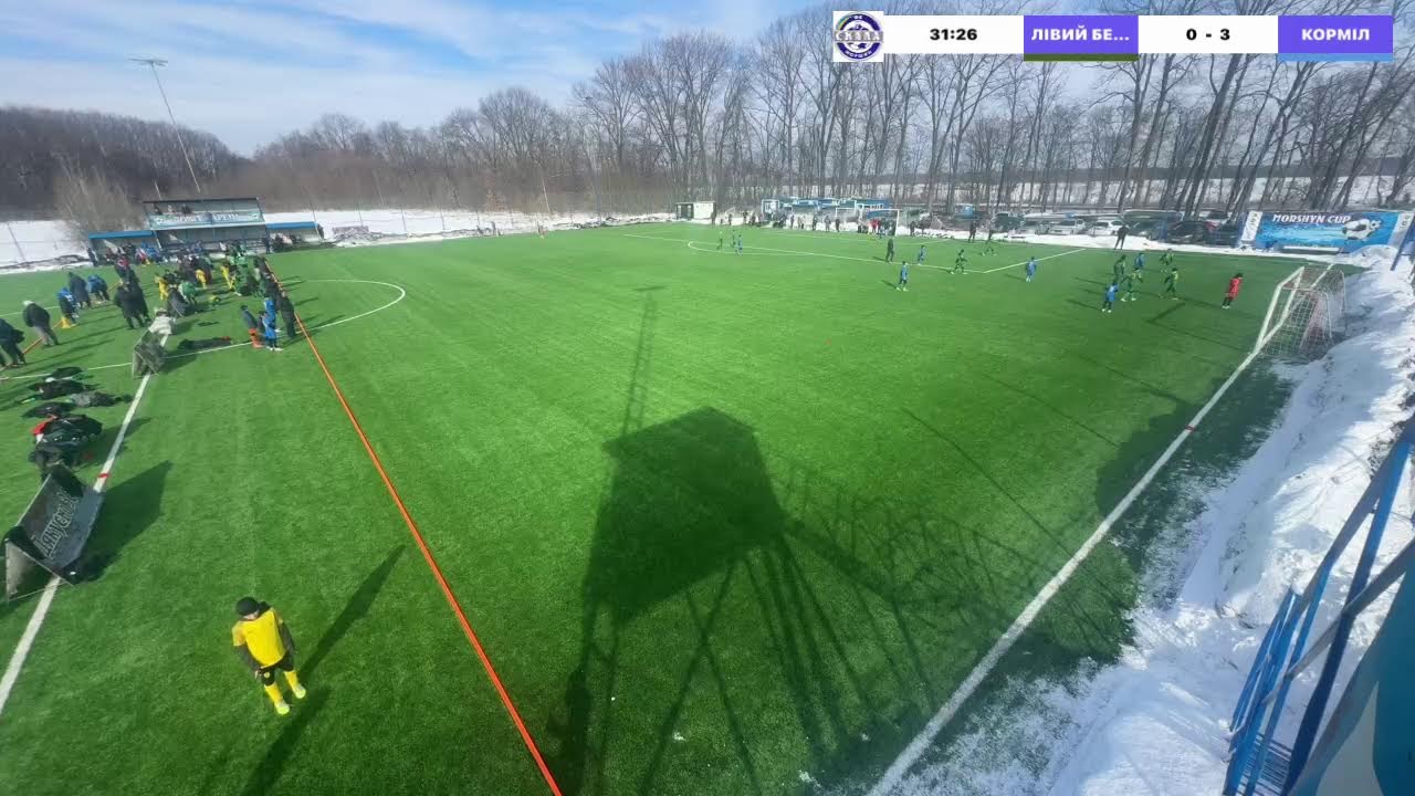 Morshyn winter cup 2026 U-11 20.02 Поле1
ЛІВИЙ БЕРЕГ-2 VS КОРМІЛ