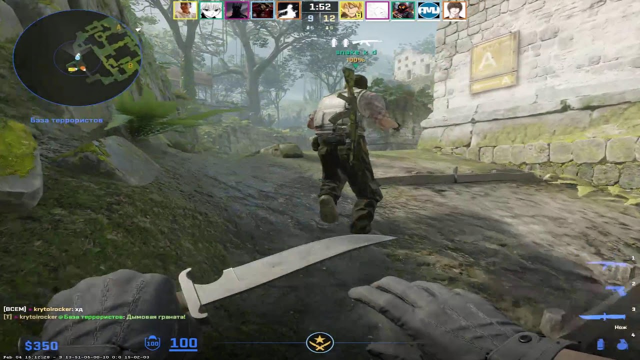 Играю FACEIT В CS2  На дне :)