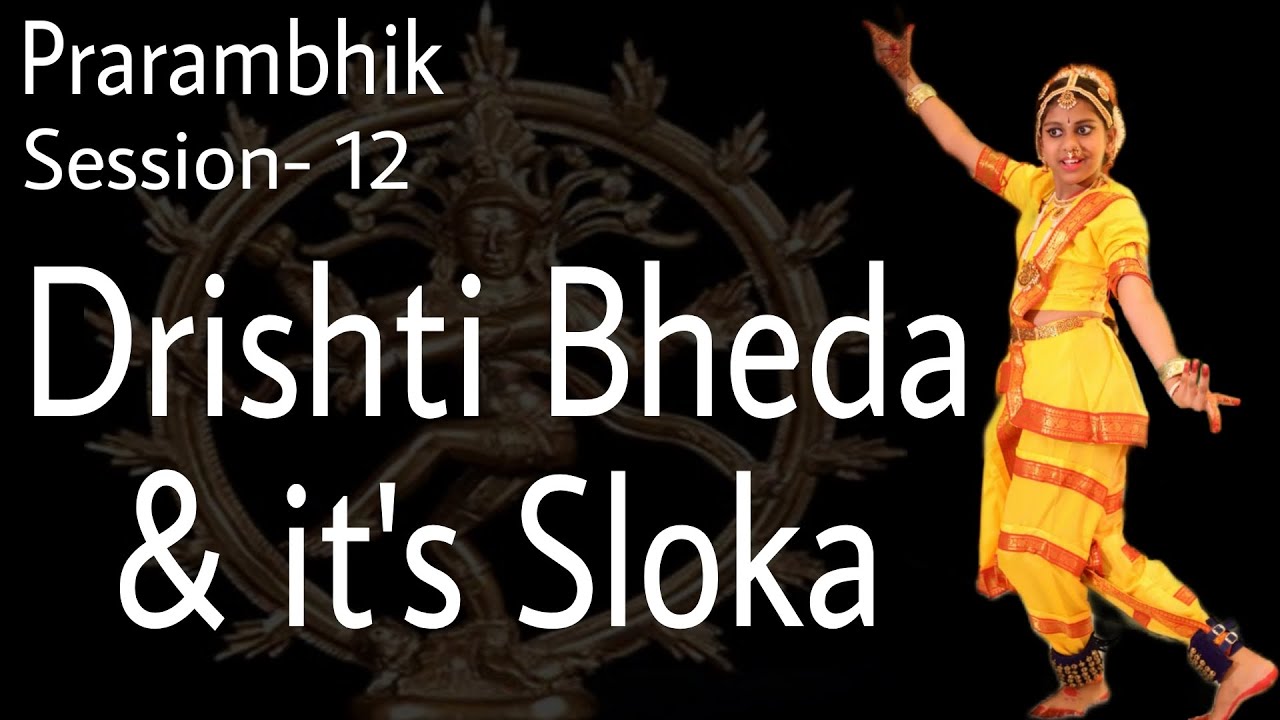 Drishti Bheda & it's Sloka with Lyrics || Eye Movement in Bharatanatyam || Learn Every Type Stepwise