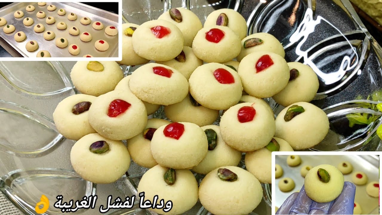 كل أسرار نجاح الغريبة وسر التسوية الصحيحة/لا هتفرش ولا تشقق ولا تبصم(لايفوتك)