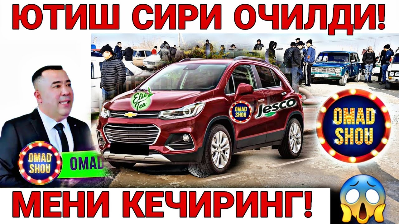 OMAD SHOUDA YUTILGAN TREKER SOTILMOQDA SAMARQAND MOSHINA BOZOR