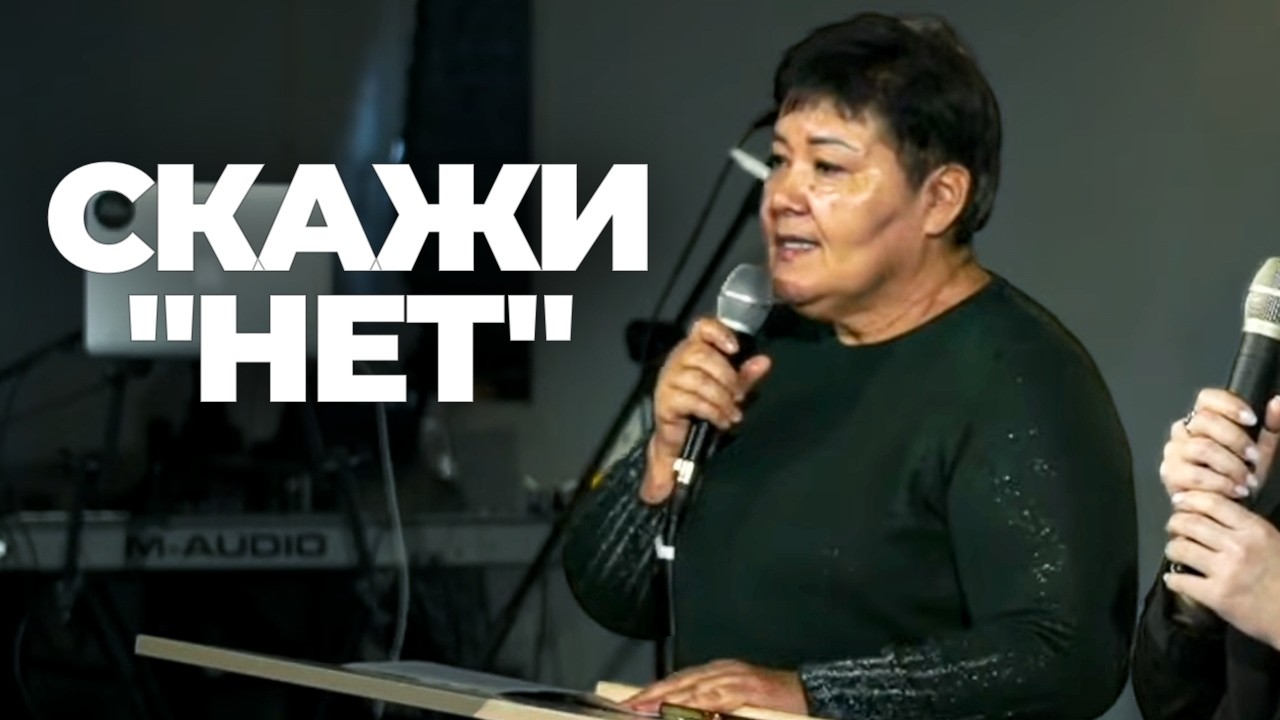 Воскресное служение
