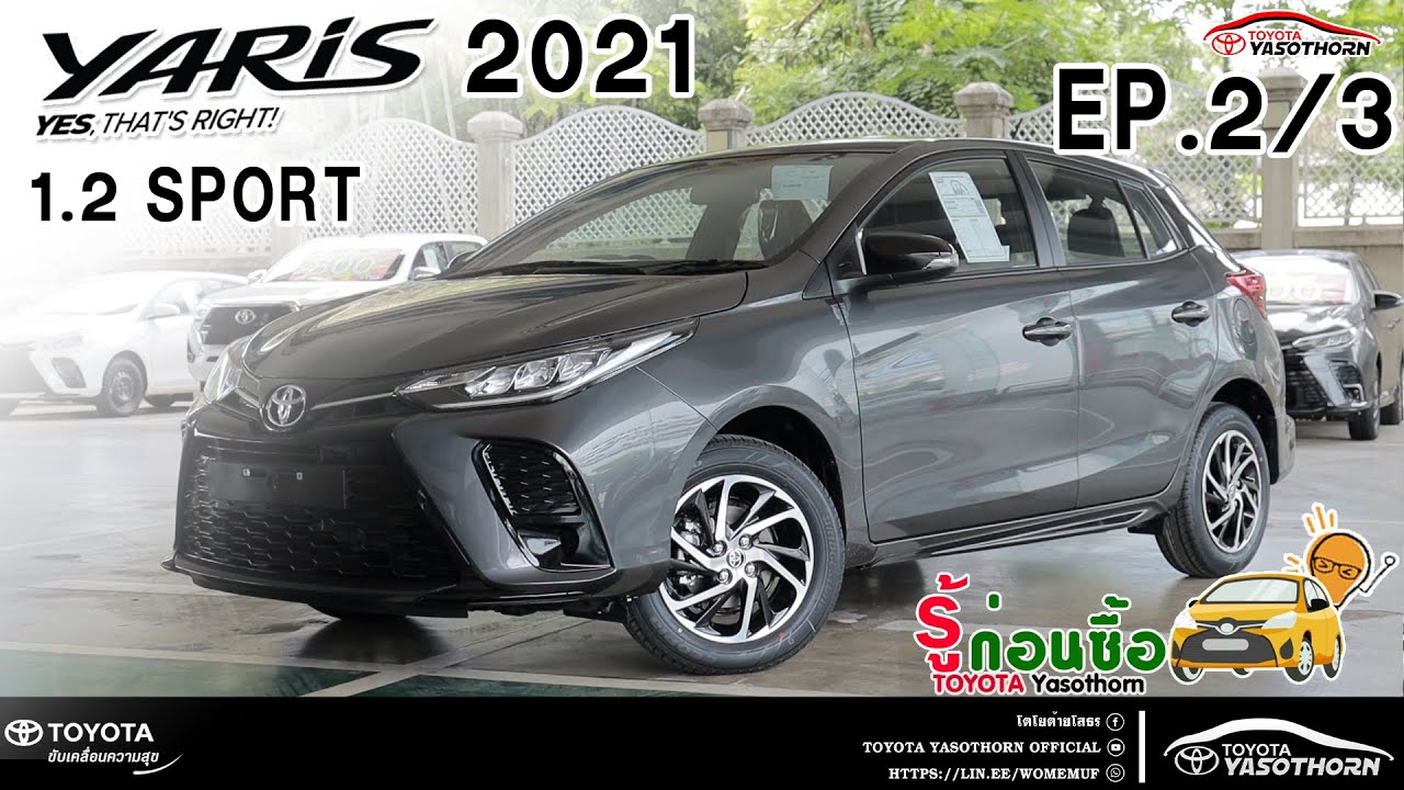Yaris 2021 1.2 Sport  Ep.2/3