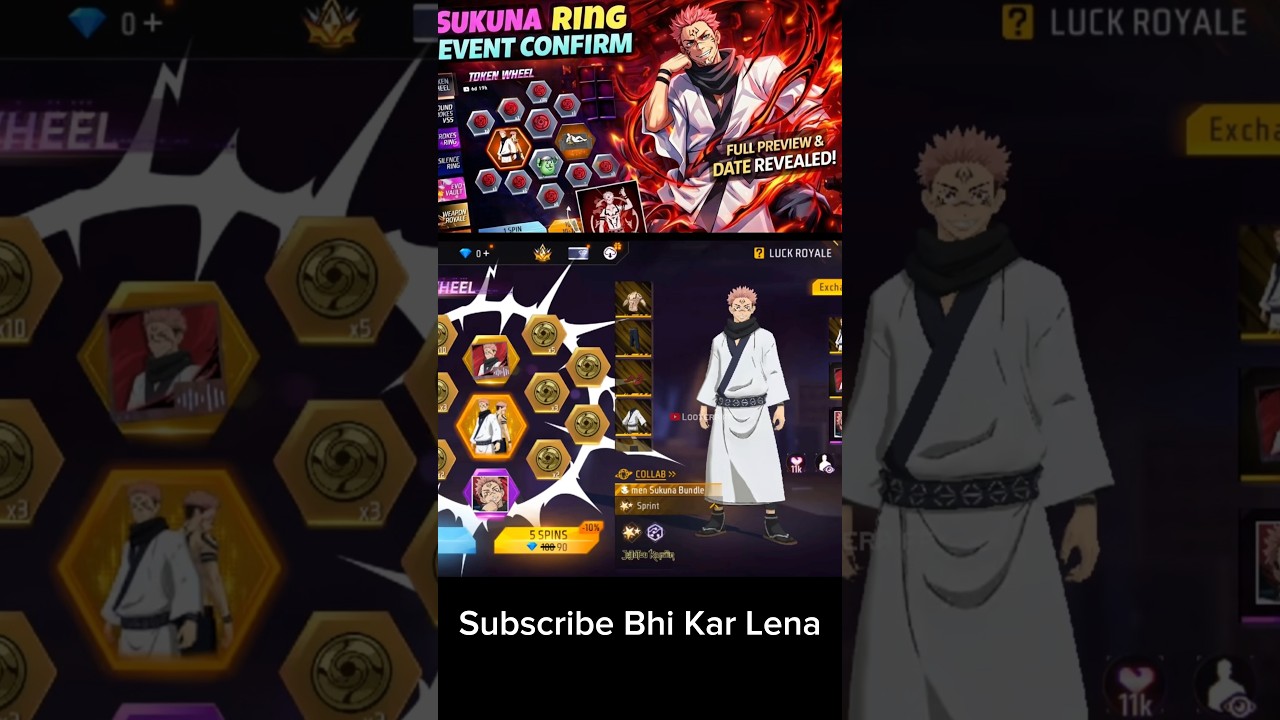 Sukuna Ring Event Confirm 😱🔥 | Sukuna Arrival Animation | Free Fire MAX 