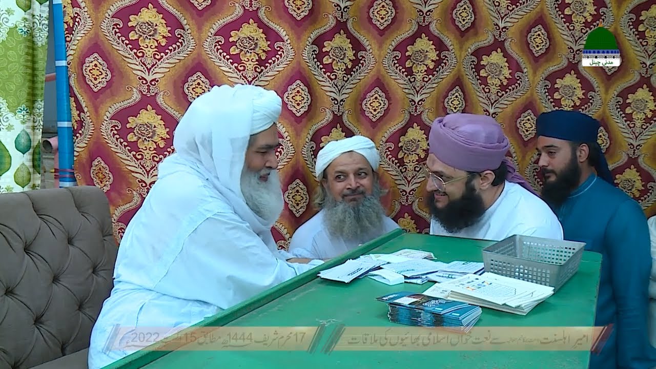 Maulana ilyas qadri ki Naat khuwanon se Mulaqat 15 August 2022