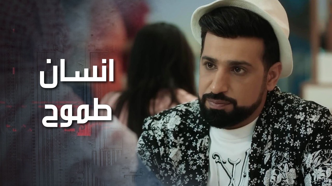 شرحله الخطة من أوّلها لآخرها، كيف بلّشت وكيف نفّذوها ليساعدوه من الضياع 😮 كذب ابيض