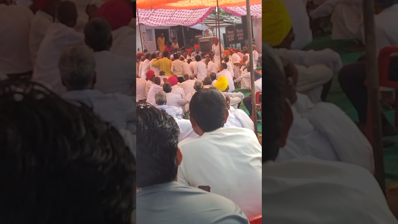गुर्जर गोट भुकरावली में 