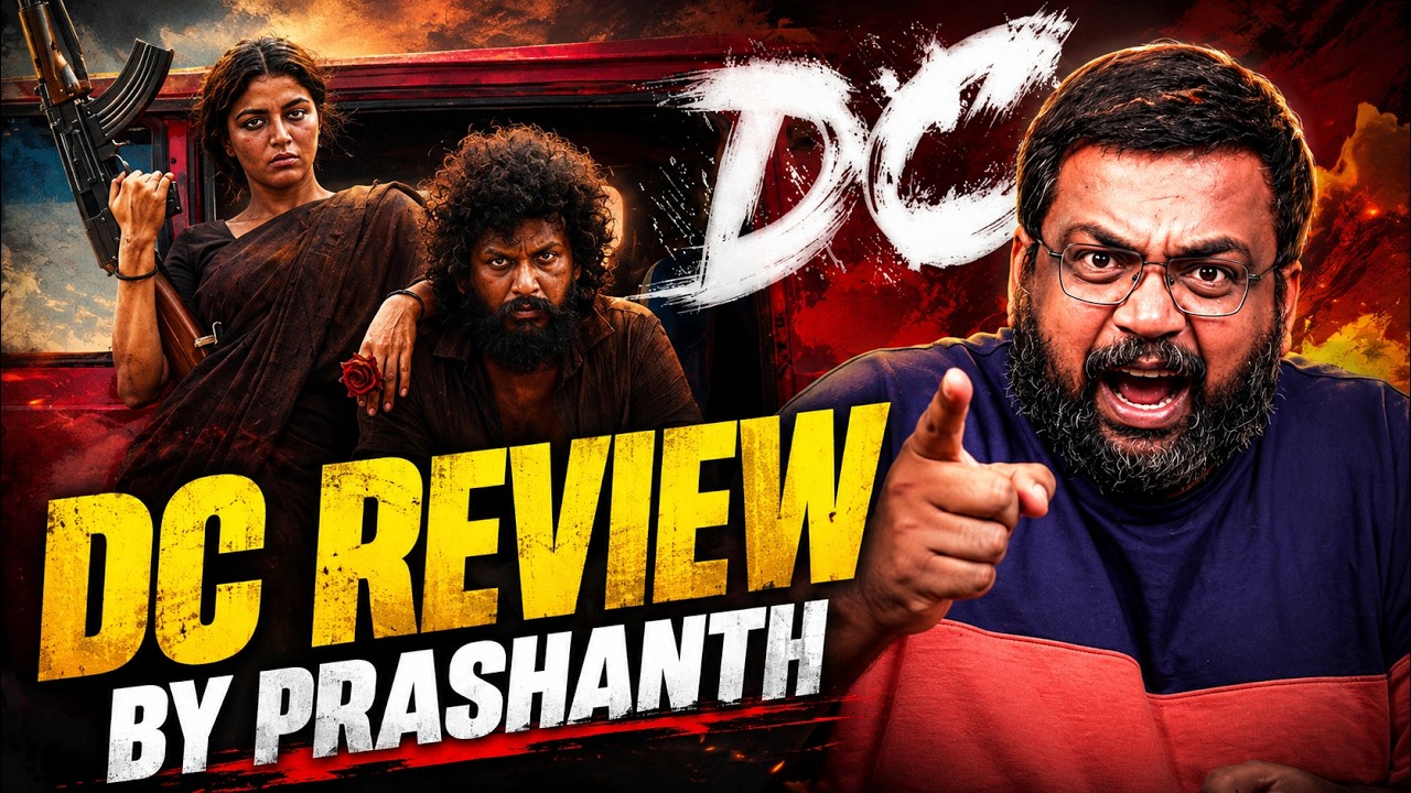 DC review by prashanth