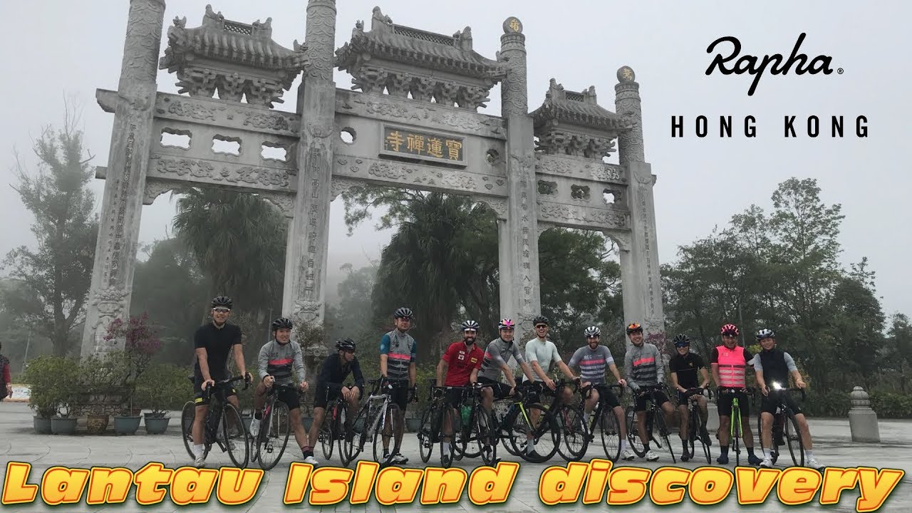 CYCLING LANTAU ISLAND TO THE BIG BUDDHA! (CF goupride) - #cycling Hongkong