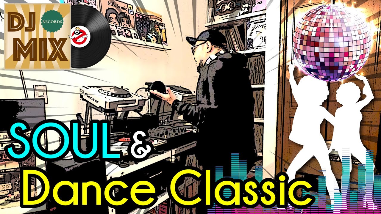 【DJ George】
