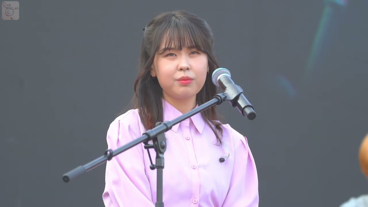 [직캠][4K 60P][HDR] 최유리 - 잘 지내자 우리 [230416 H.A.N.D 페스티벌]