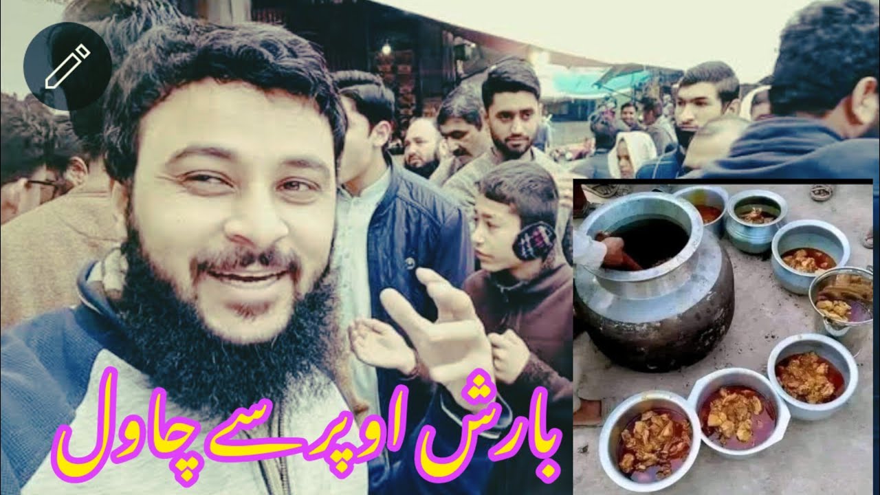 my new vlog || Gujar khan city Qureshi gk vlog
