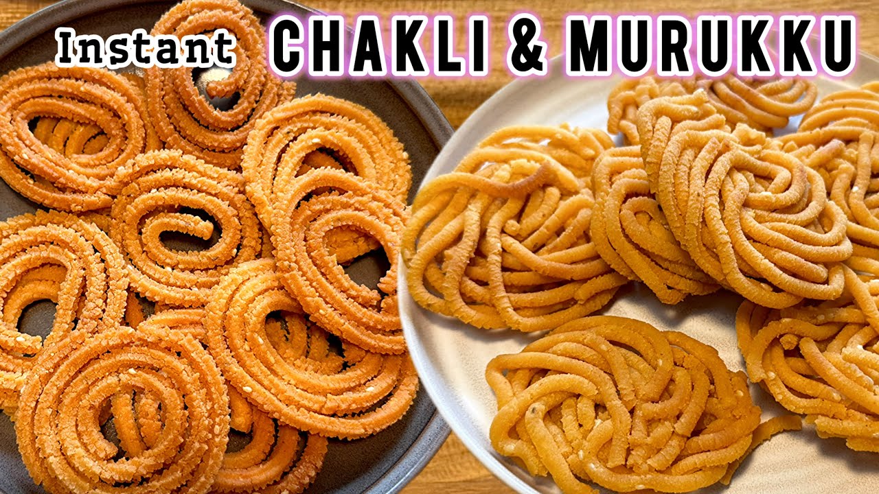 Instant Chakli Recipe|Diwali Special Traditional Chakli Murukku Crispy, Light & Perfect family snack