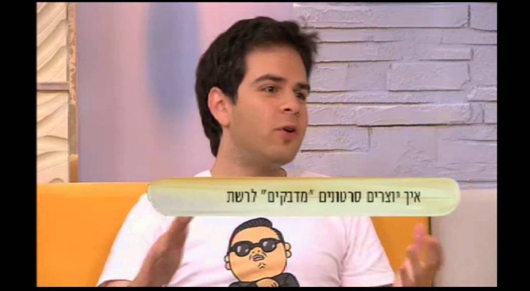 מתוך 