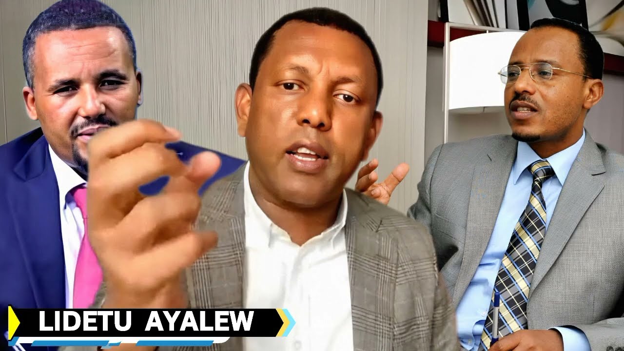 Lidetu Ayalew ልደቱ አያሌው || የተጀመረው ‟ ሁሉም የፖለቲካ ሃይሎች በአንድነት በጋራ ትብብር!”