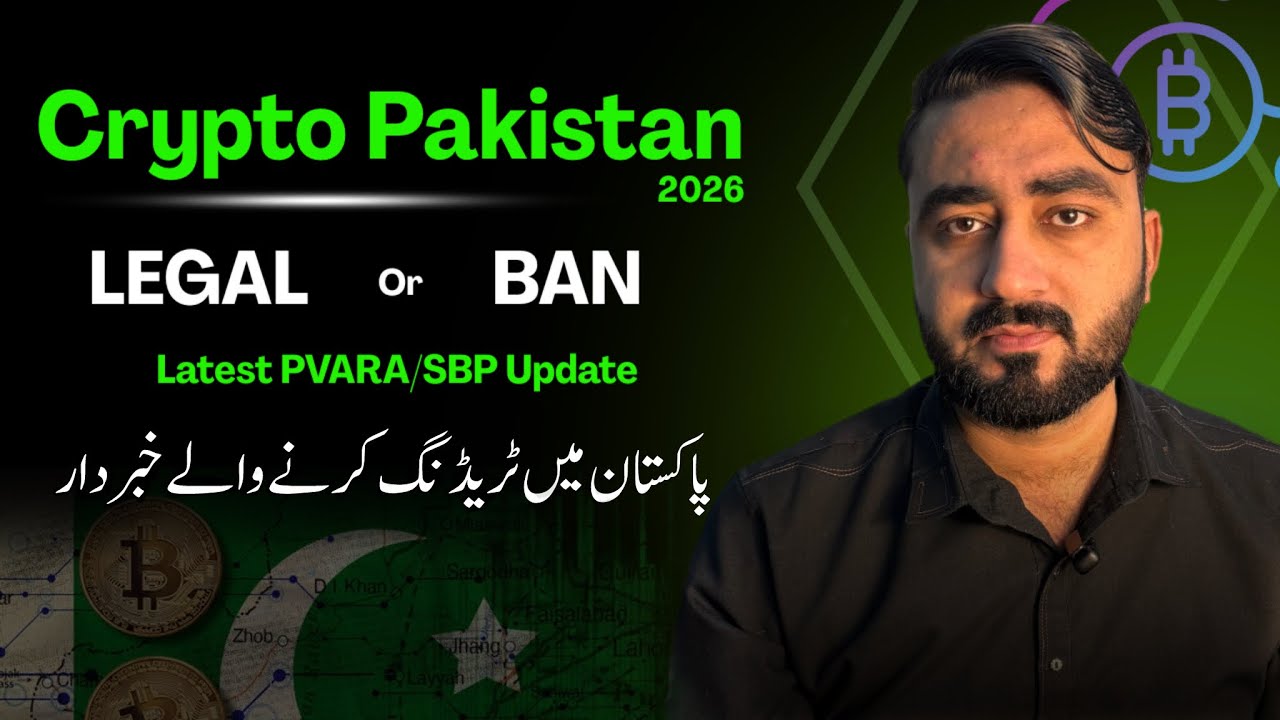Pakistan Mein Crypto 2026: Legal Hai Ya Ban? Latest SBP/PVARA Update 😱