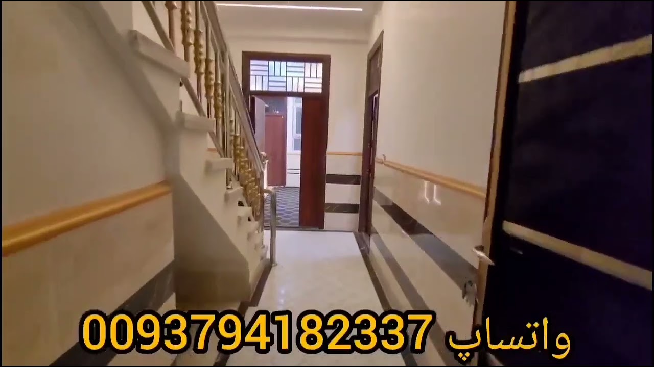 خانه فروشی لوکس هرات جبرئیل توحید 5