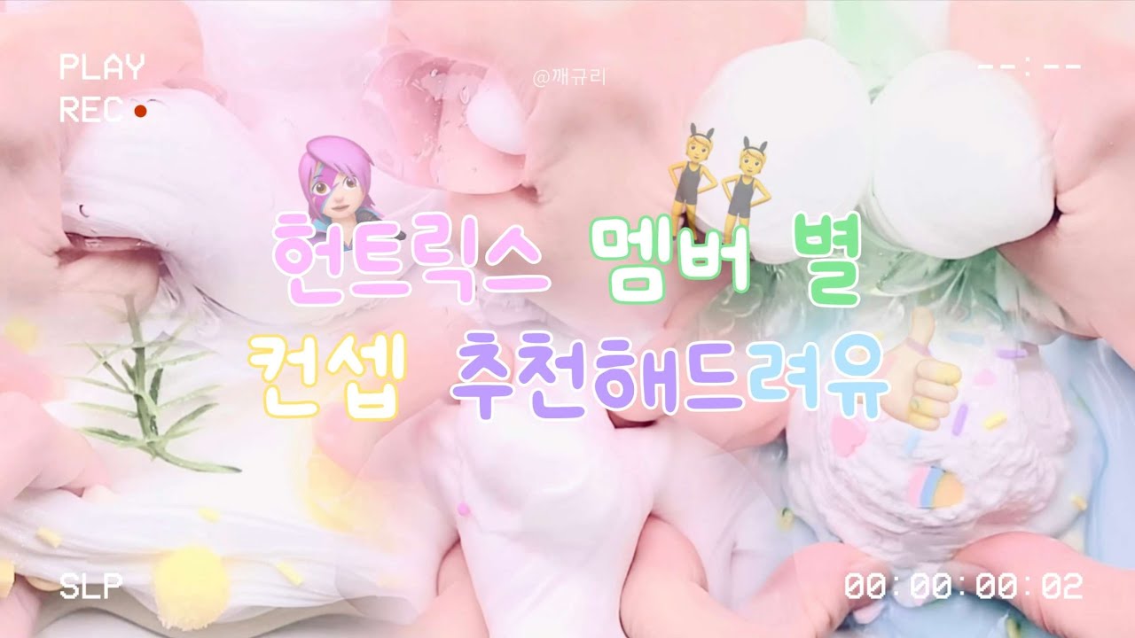 케데헌 노래 넘 좋음요🥺 #액괴 #액시 #시리즈액괴 #대시액 #대시액시리즈 #대규모시리즈 #추천 #추천떠라 #알고리즘
