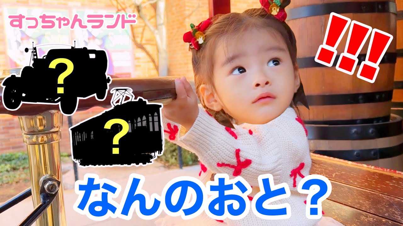 【ディズニークリスマス】ディズニーシーで色んな音を探そう！