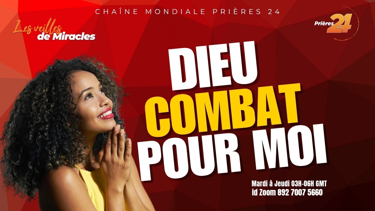 JE MARCHE DANS LA GRACE EXCELLENTE DE DIEU  17/02/2026|3h-6h