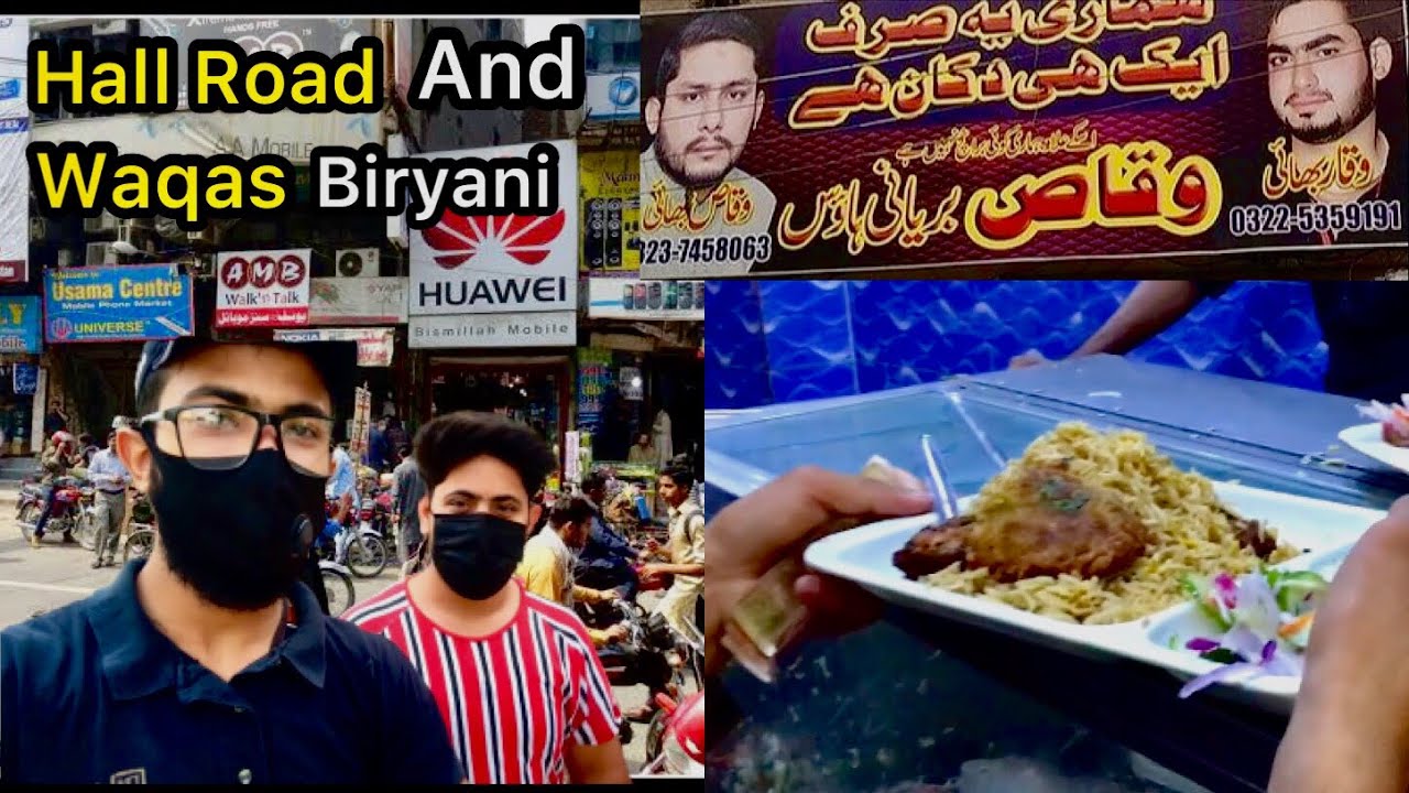 Lahore Vlog | Hall Road Market | Waqas Biryani | Waffel Custard | Asim | Shahroz | Vlog #017