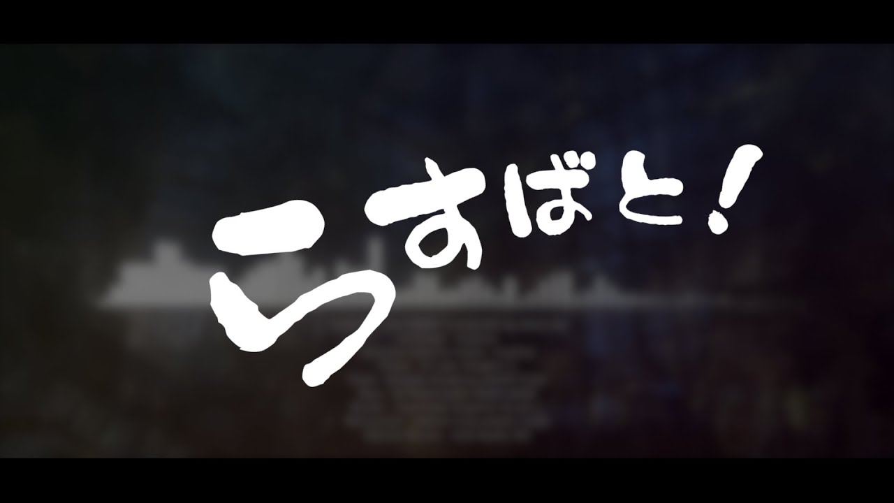 [Romancing Sa Ga3] ロマサガ3 ラストバトル JazzRock風バイオリンアレンジ [Last Battle]