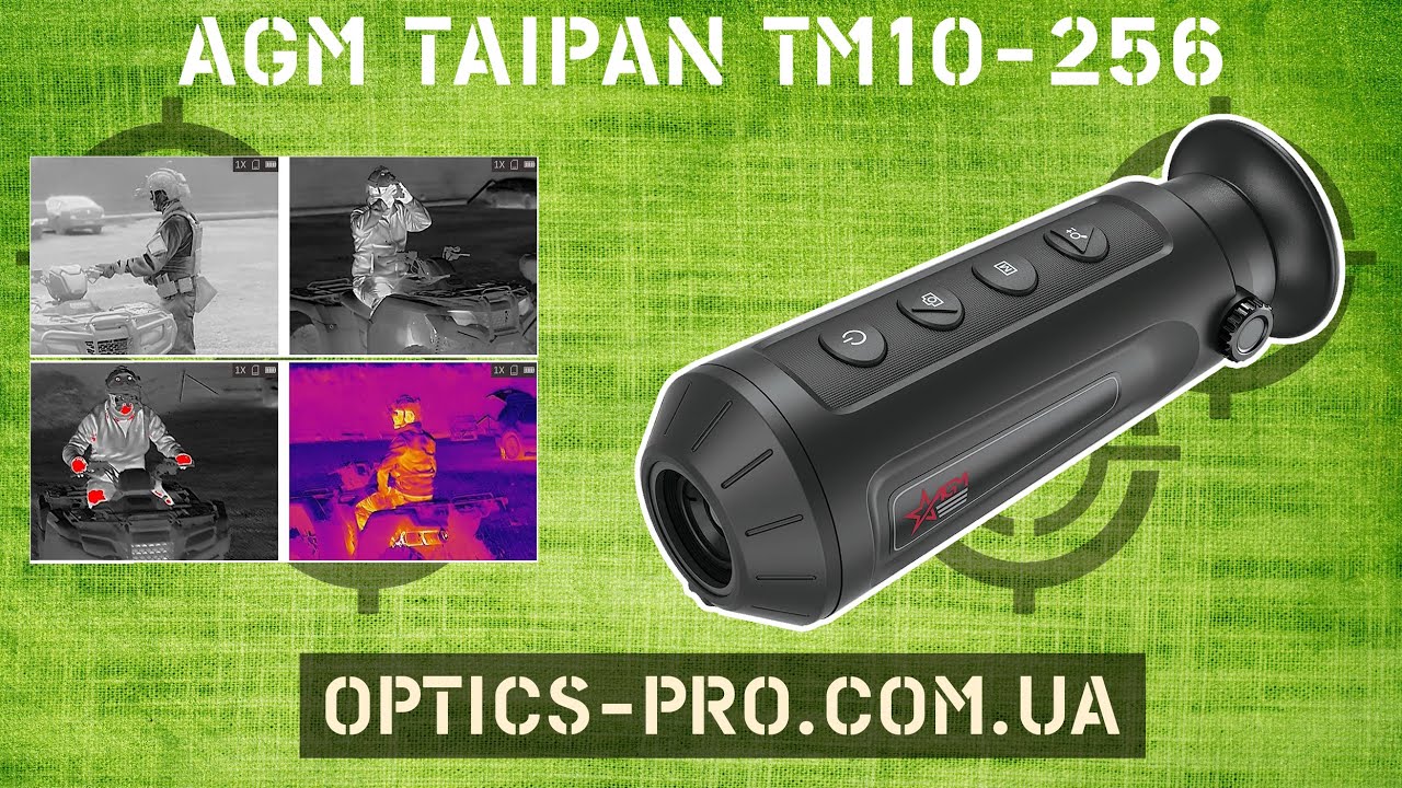 🔄Тепловізійний монокуляр AGM Taipan TM10-256 – ідеальний вибір для мисливців та професіоналів