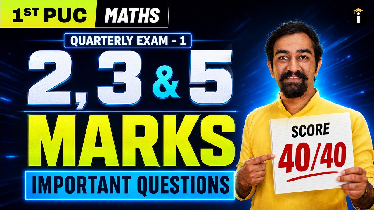 1st PUC Maths Unit Test-1/Quarterly Test-2026 | Important 2, 3 & 5 Marks Questions
