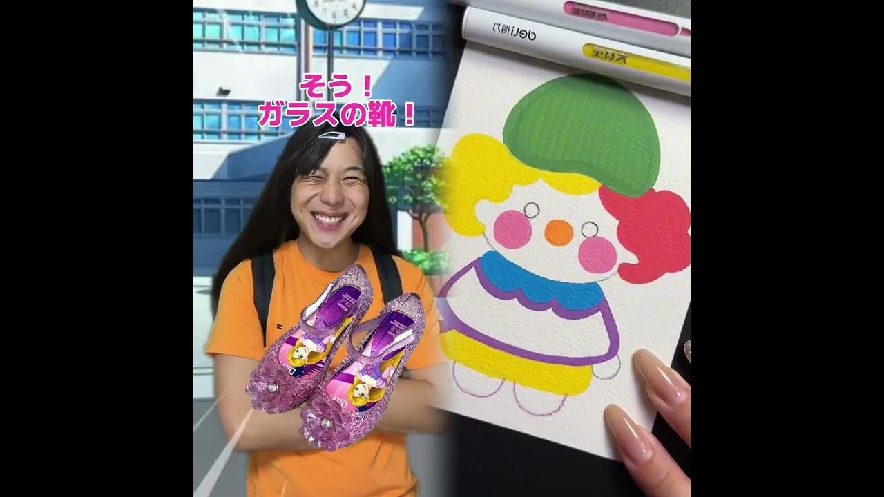 POV 最高の作品 (@tomo_su1) 🥉ASMR リラックスストーリーコレクション | TikTok の POV コレクション