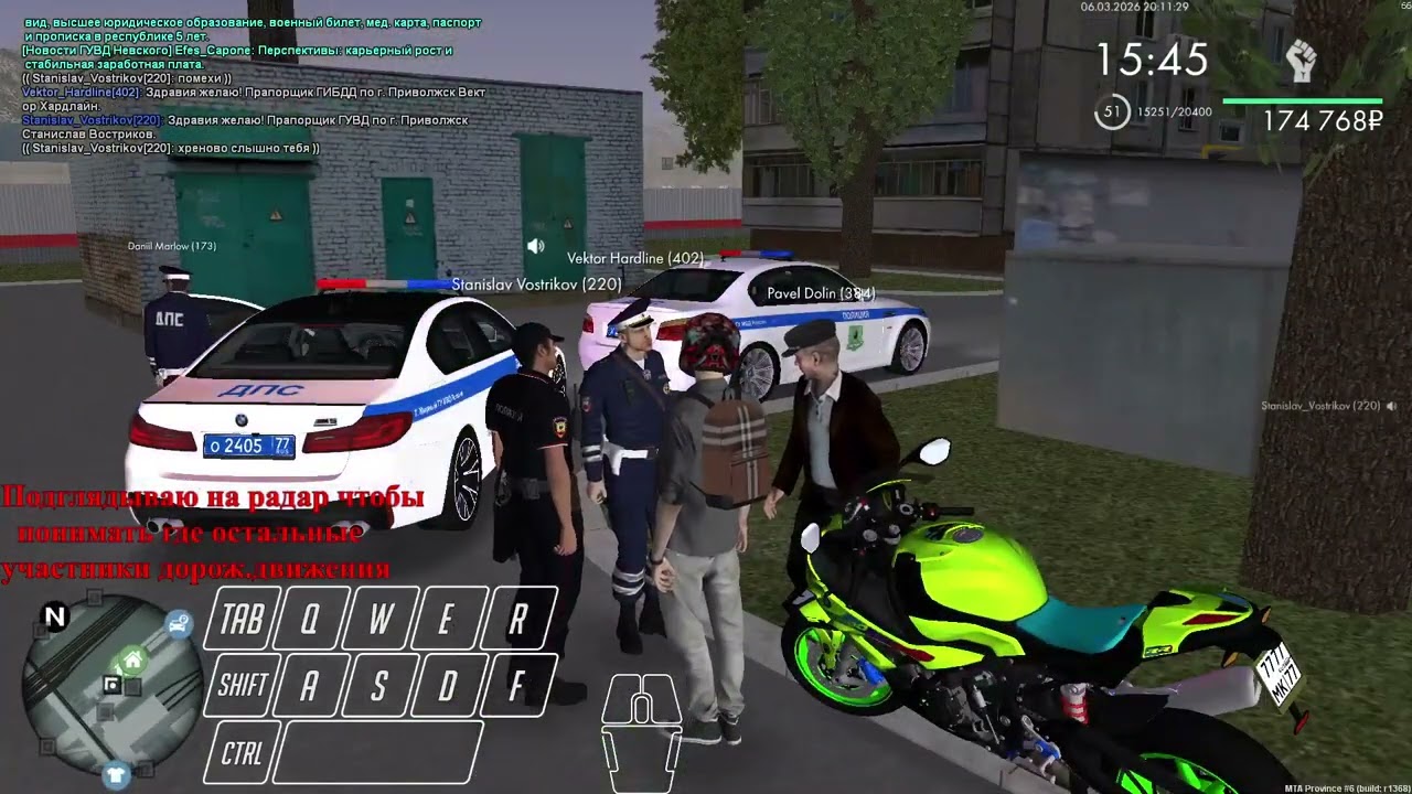 2026 03 06 19 53 54 Хорошая работа правоохранителей провинции#6