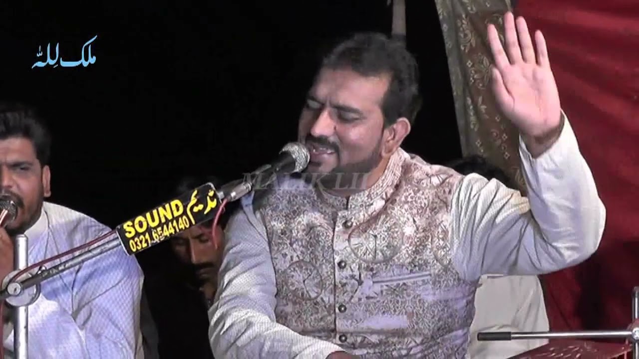 Abid Kanwal Jauharabadi | Arival & Syedan De Nokari | Best Old Punjabi Qaseeda In Wadhan Programe
